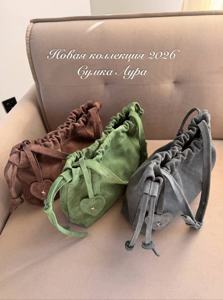 Сумка “Аура” замша  натуральная ,цвет бордо — фото 14